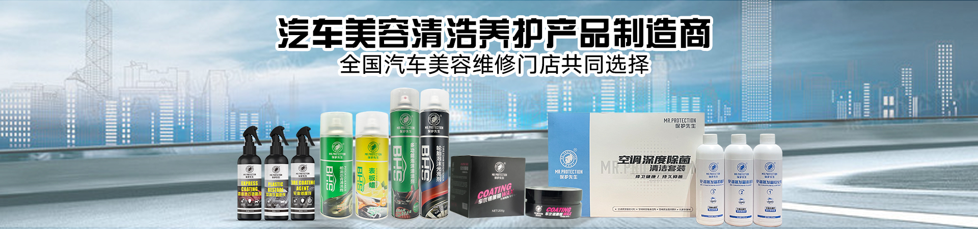 车优-品类齐全，品种多样，满足各种车用需求